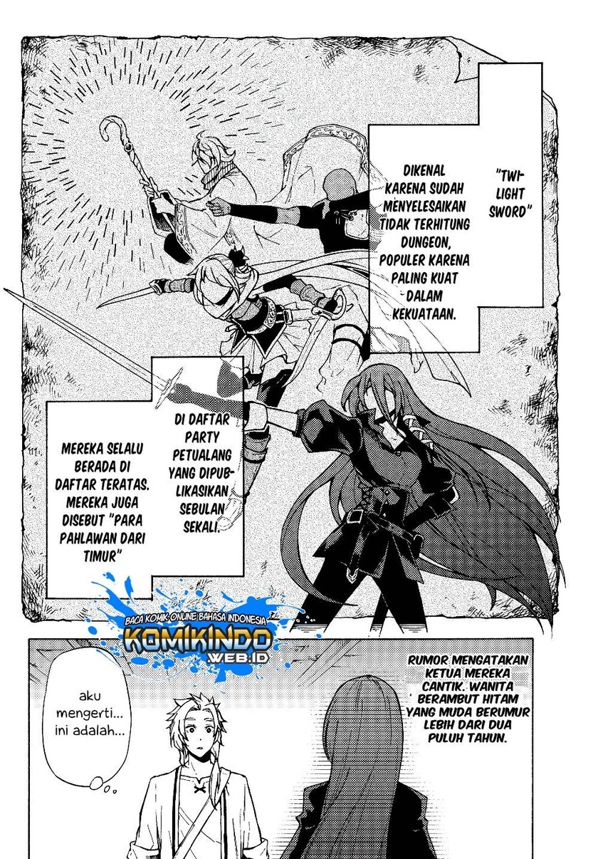 Dungeon Sherpa Chapter 01.2 Bahasa Indonesia