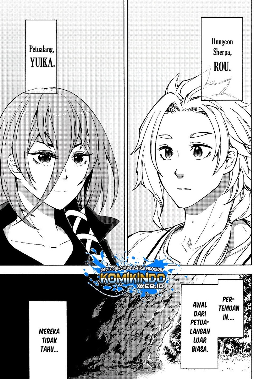 Dungeon Sherpa Chapter 01.2 Bahasa Indonesia