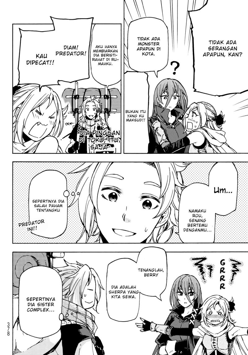 Dungeon Sherpa chapter 2