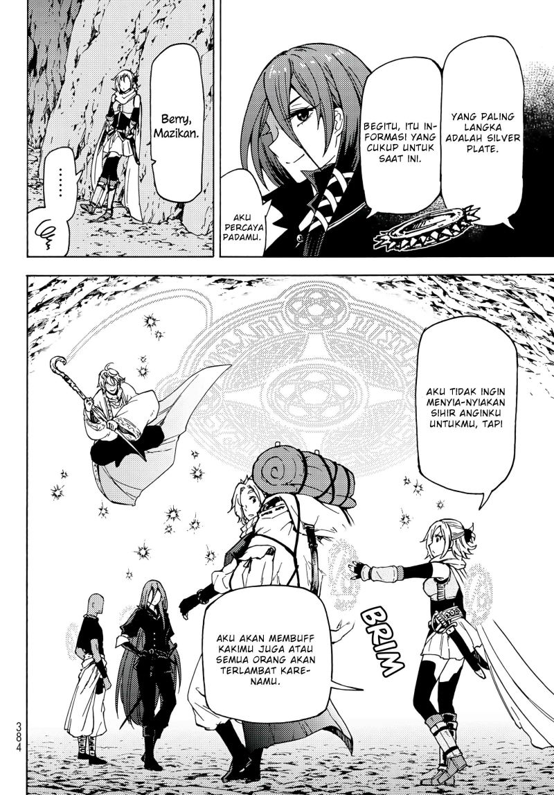 Dungeon Sherpa chapter 2