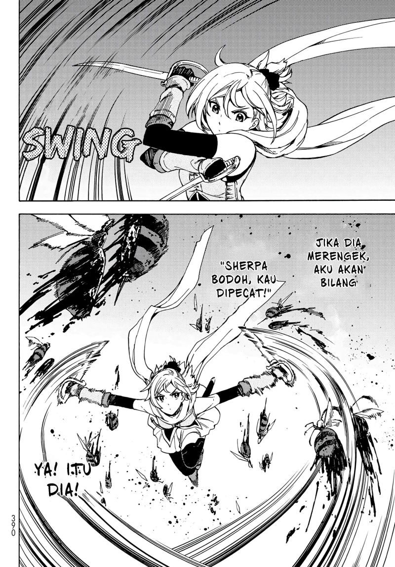 Dungeon Sherpa chapter 2