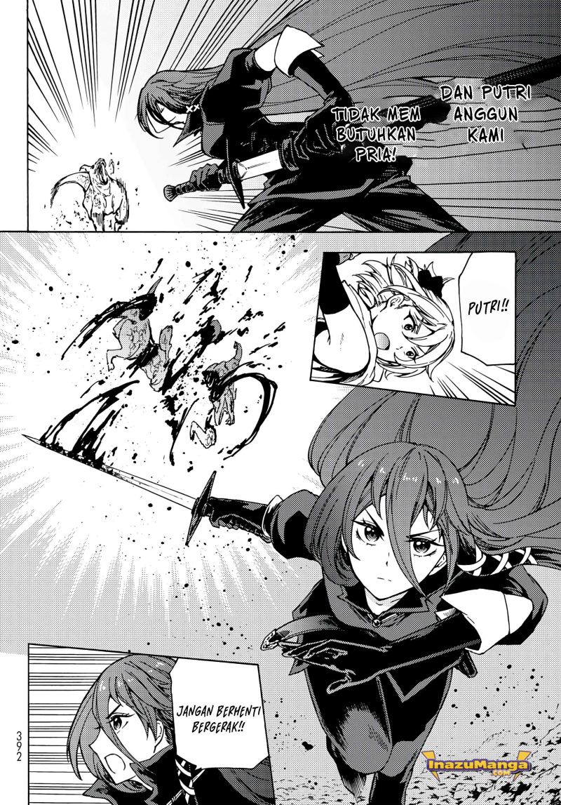 Dungeon Sherpa chapter 2
