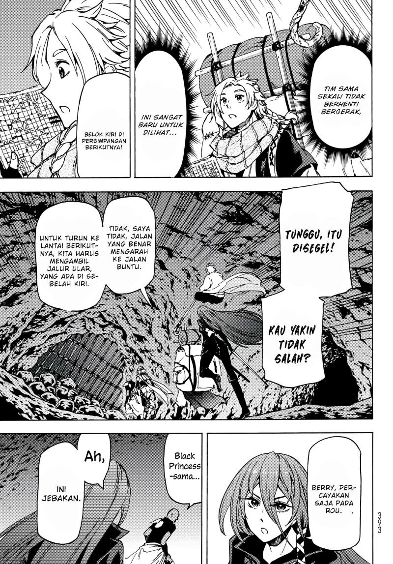 Dungeon Sherpa chapter 2