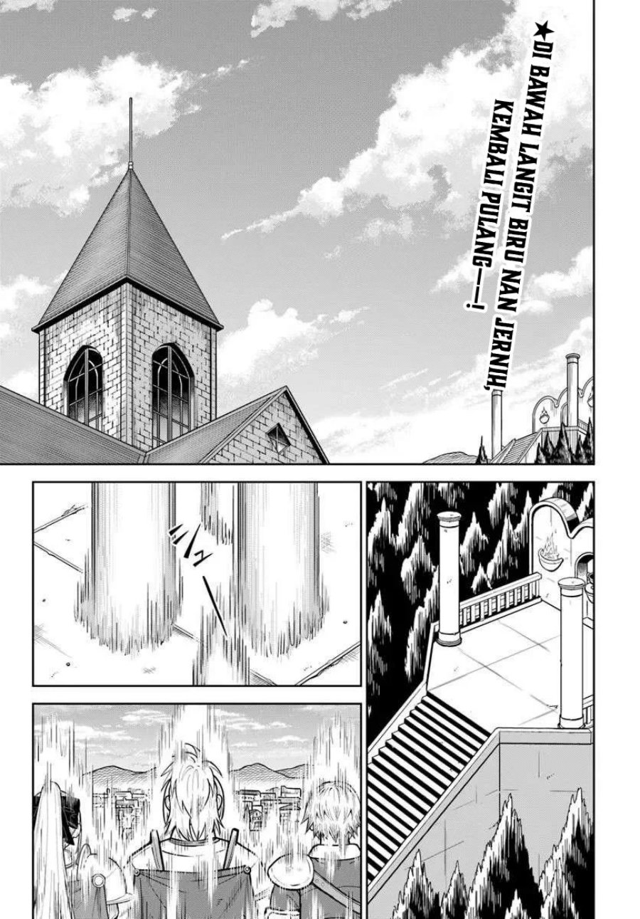 Dungeon ni Hisomu Yandere na Kanojo ni Ore wa Nando mo Korosareru chapter 30