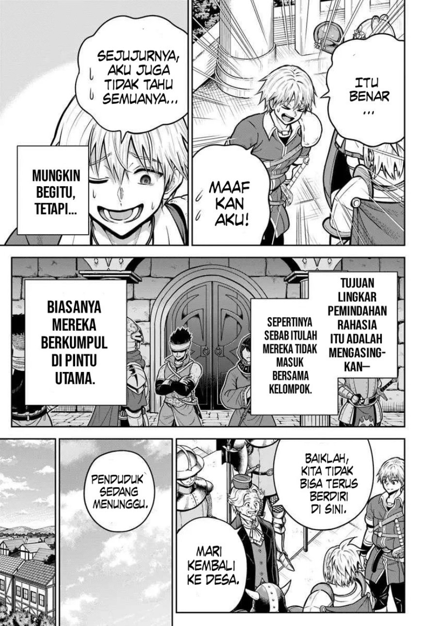 Dungeon ni Hisomu Yandere na Kanojo ni Ore wa Nando mo Korosareru chapter 30