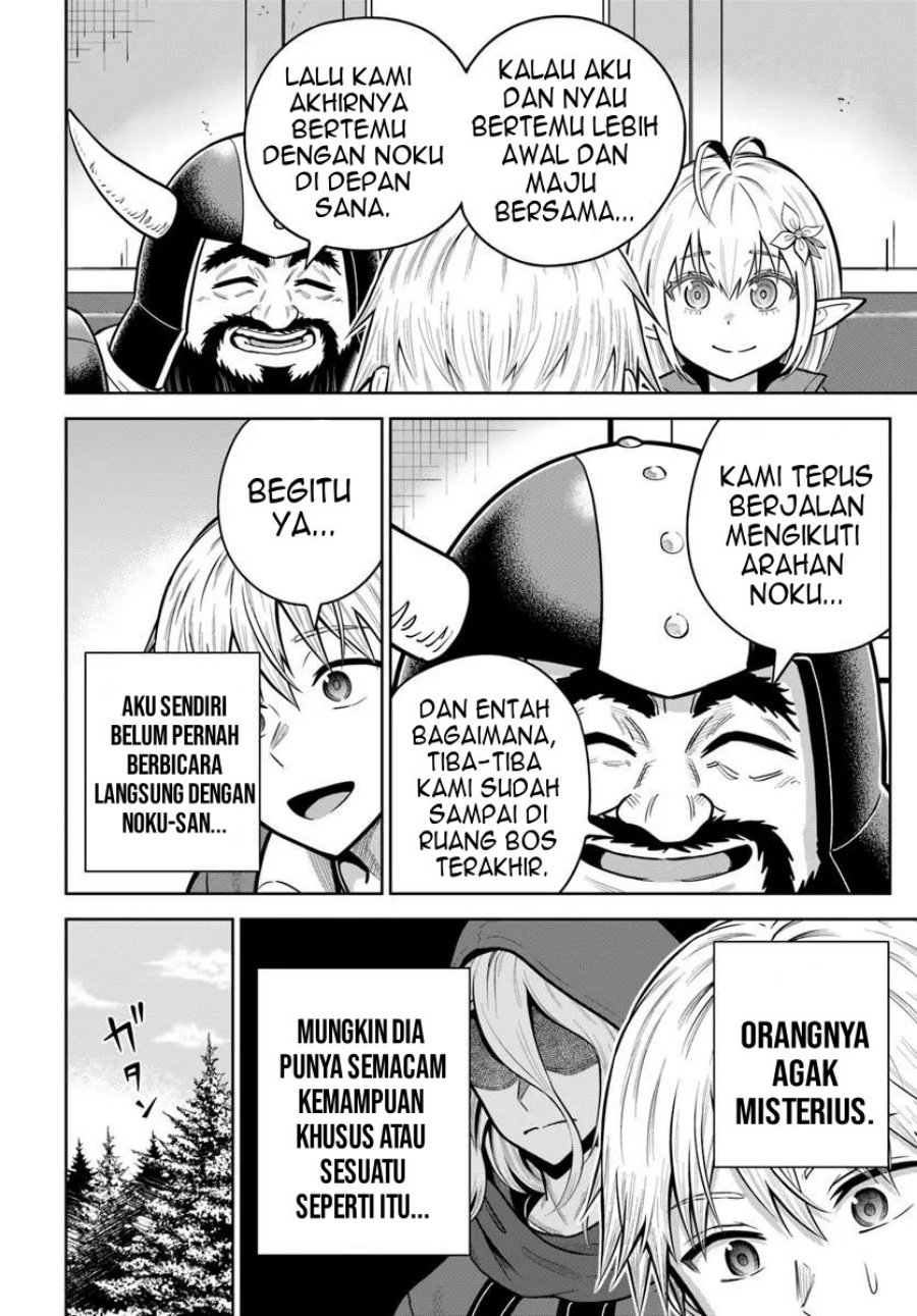 Dungeon ni Hisomu Yandere na Kanojo ni Ore wa Nando mo Korosareru chapter 30