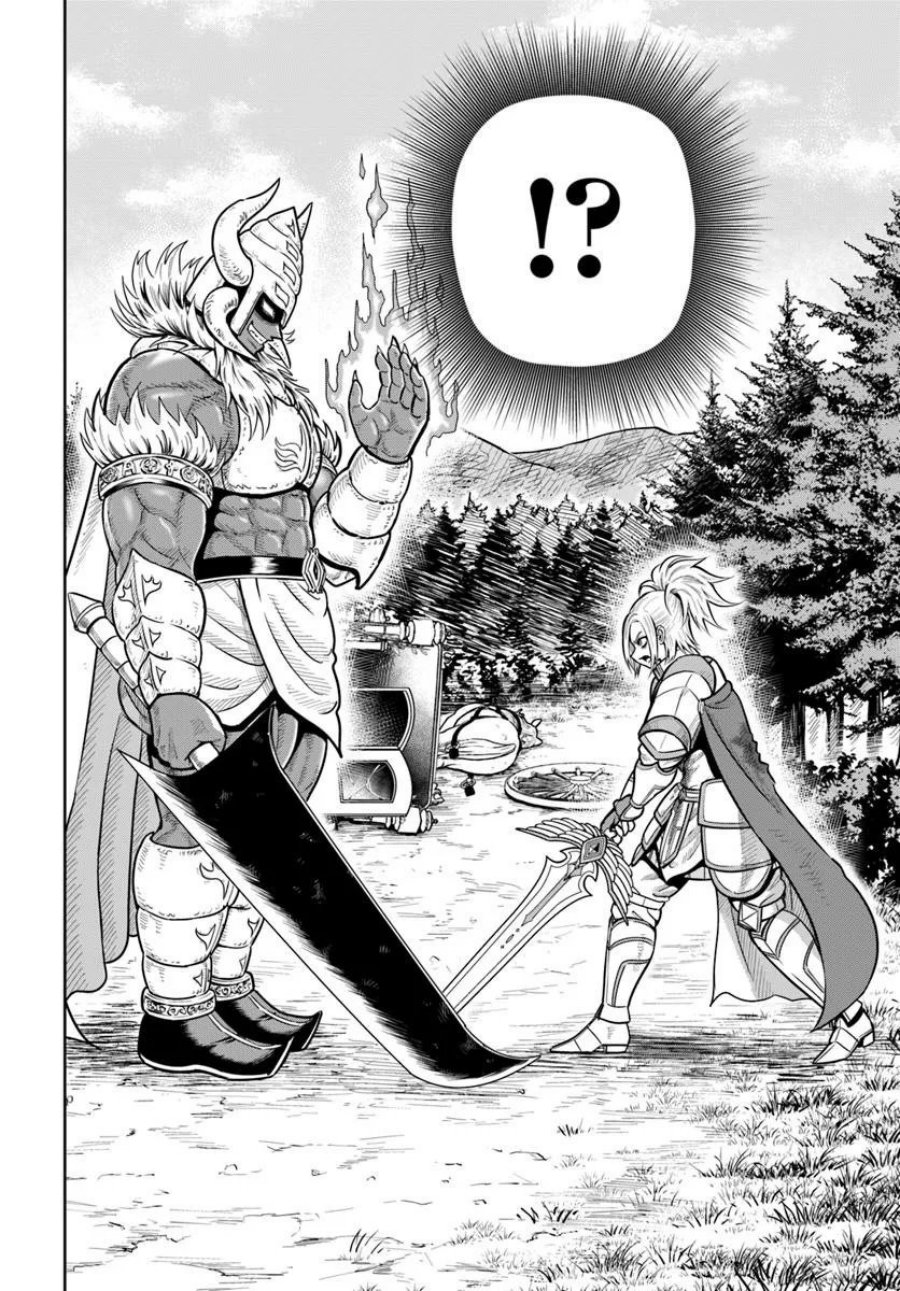 Dungeon ni Hisomu Yandere na Kanojo ni Ore wa Nando mo Korosareru chapter 30