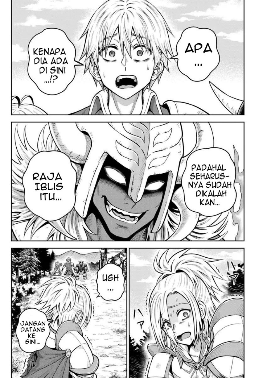 Dungeon ni Hisomu Yandere na Kanojo ni Ore wa Nando mo Korosareru chapter 30