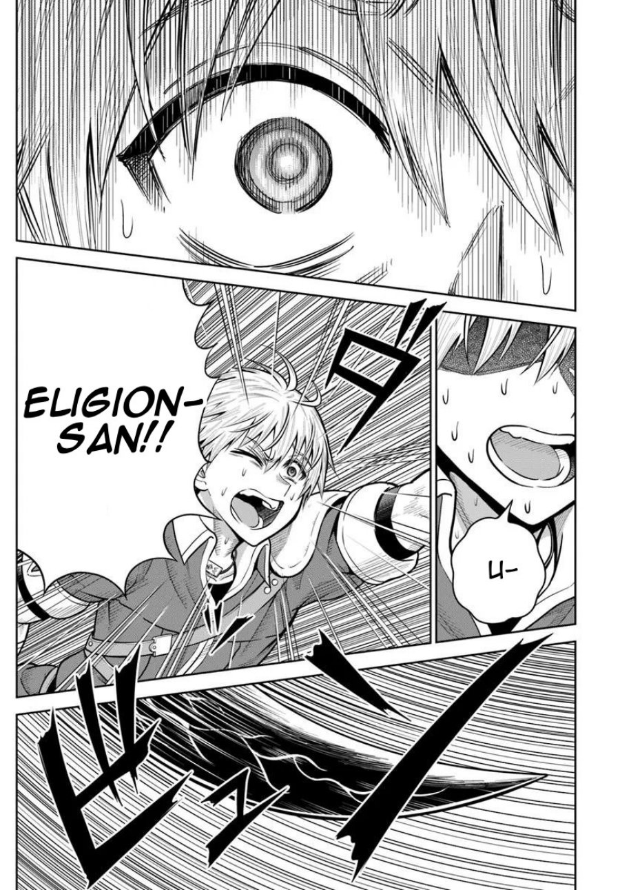 Dungeon ni Hisomu Yandere na Kanojo ni Ore wa Nando mo Korosareru chapter 30