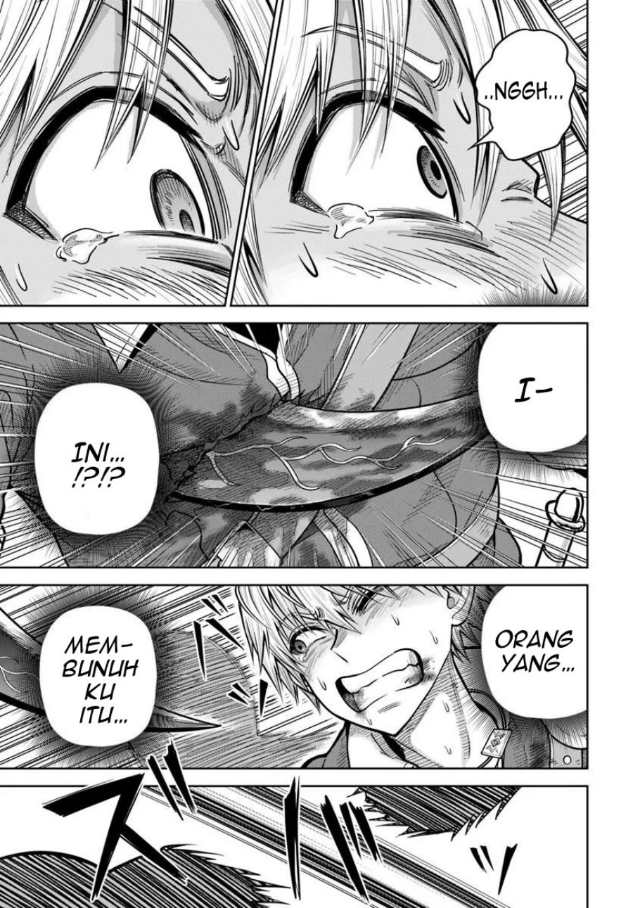 Dungeon ni Hisomu Yandere na Kanojo ni Ore wa Nando mo Korosareru chapter 30