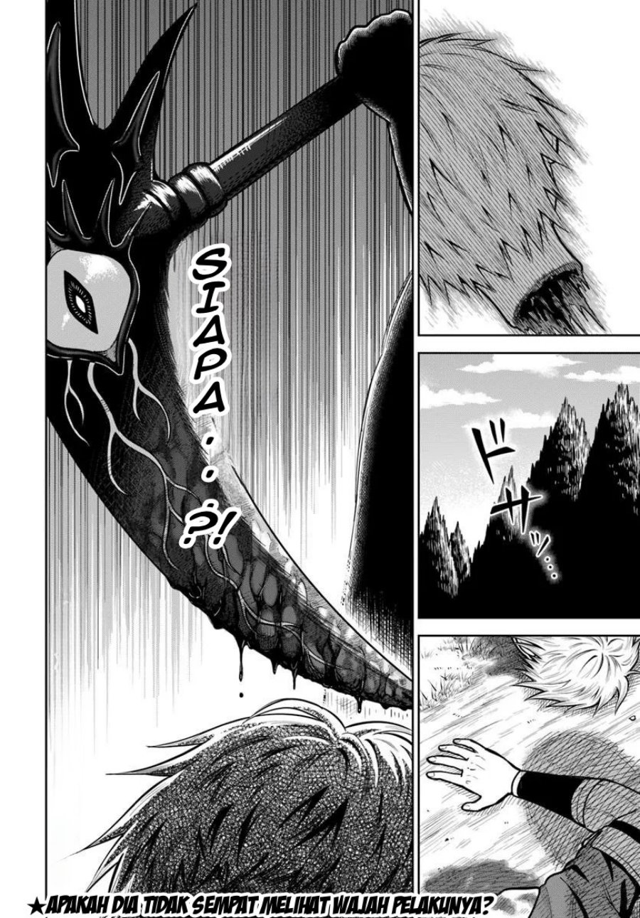 Dungeon ni Hisomu Yandere na Kanojo ni Ore wa Nando mo Korosareru chapter 30