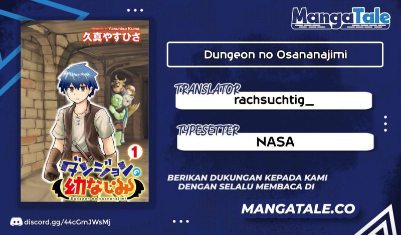 Dungeon no Osananajimi Chapter 08 Bahasa Indonesia