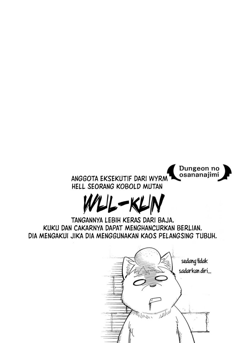 Dungeon no Osananajimi Chapter 08 Bahasa Indonesia