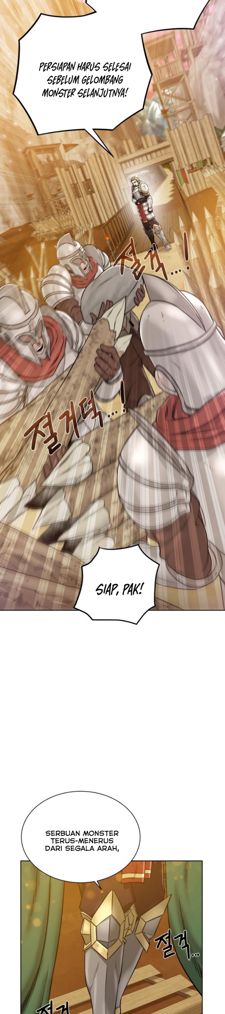 Dungeons & Artifacts chapter 36