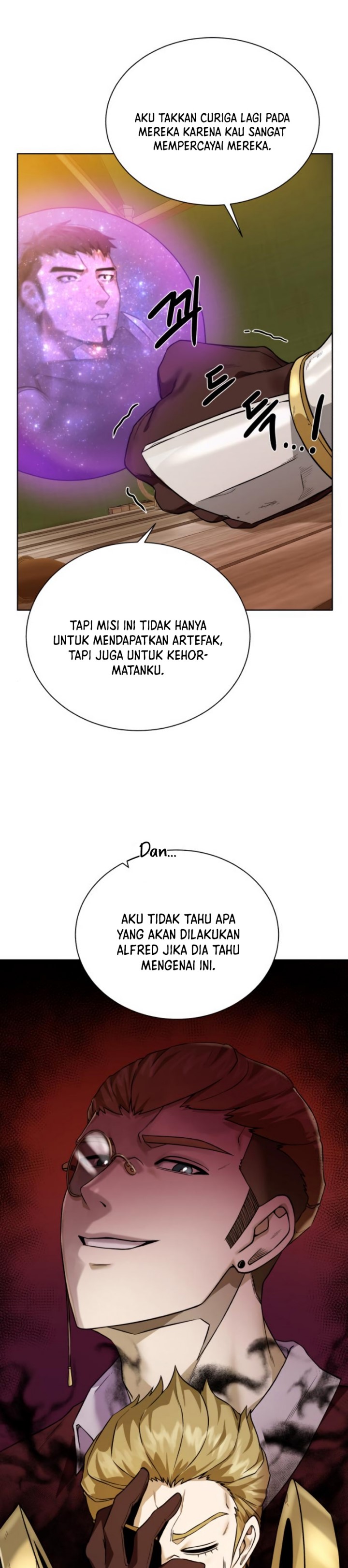 Dungeons & Artifacts chapter 36