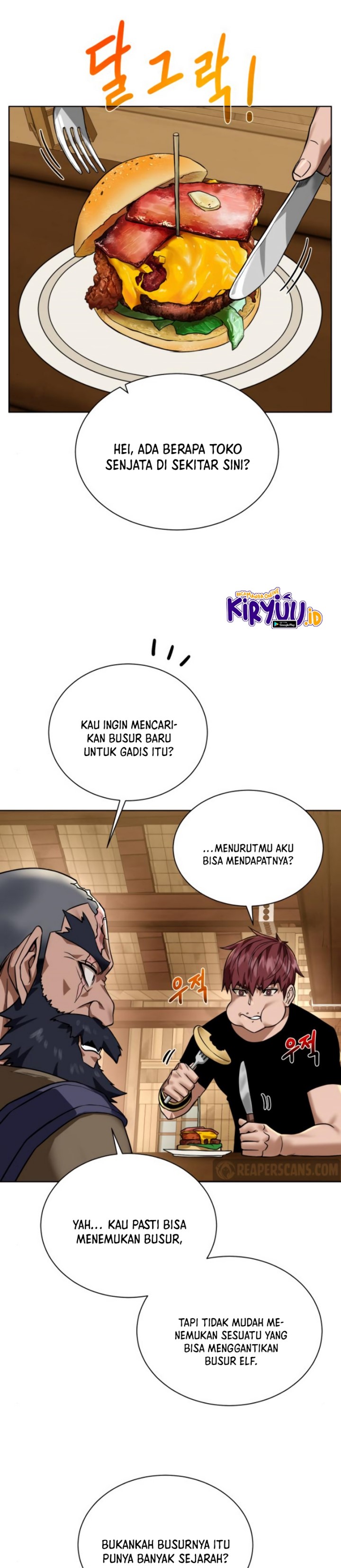 Dungeons & Artifacts chapter 36