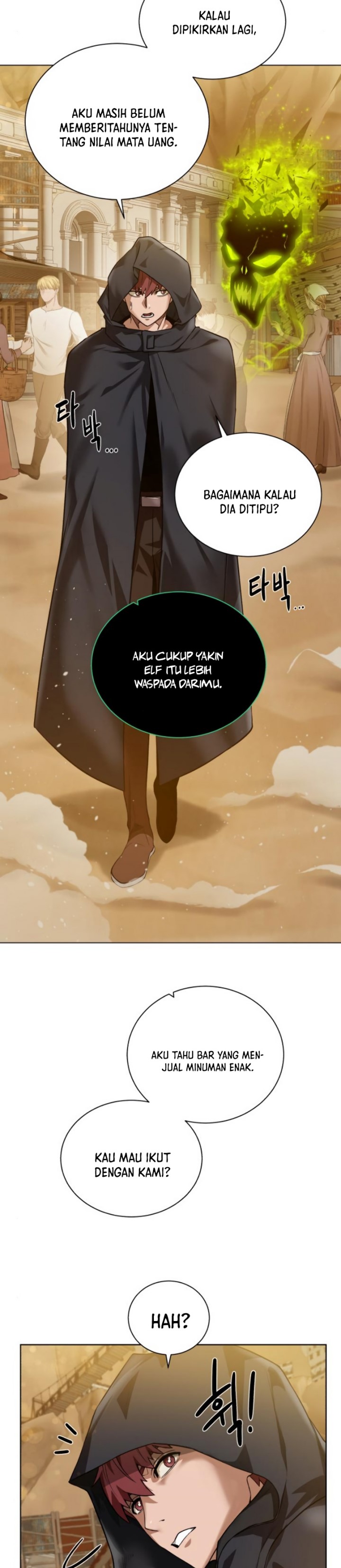 Dungeons & Artifacts chapter 36