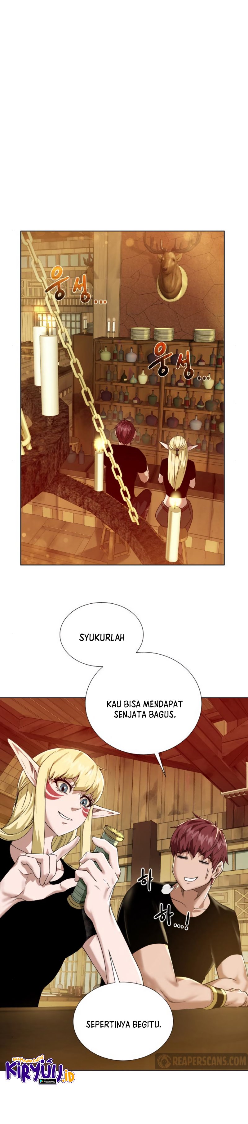 Dungeons & Artifacts Chapter 37 Bahasa Indonesia