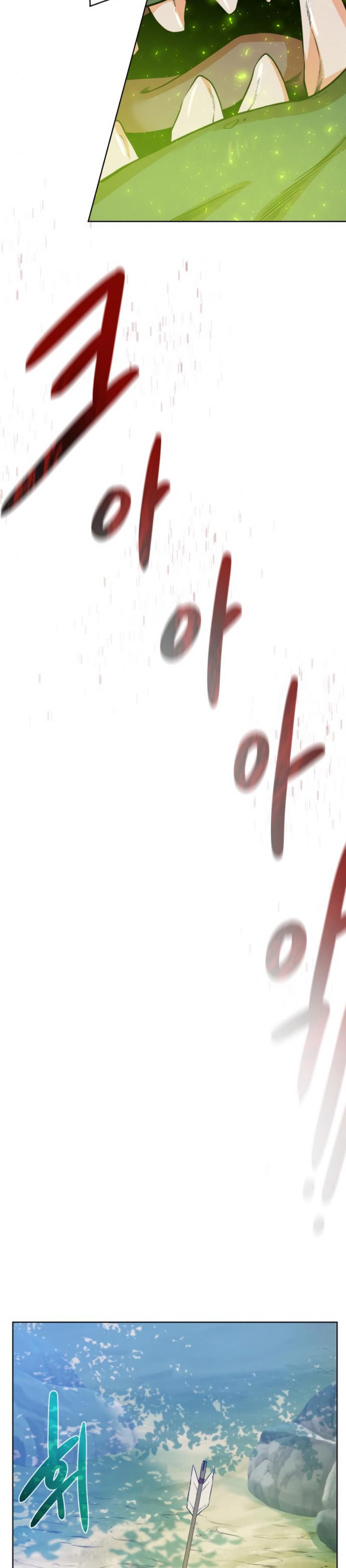 Dungeons & Artifacts Chapter 37 Bahasa Indonesia