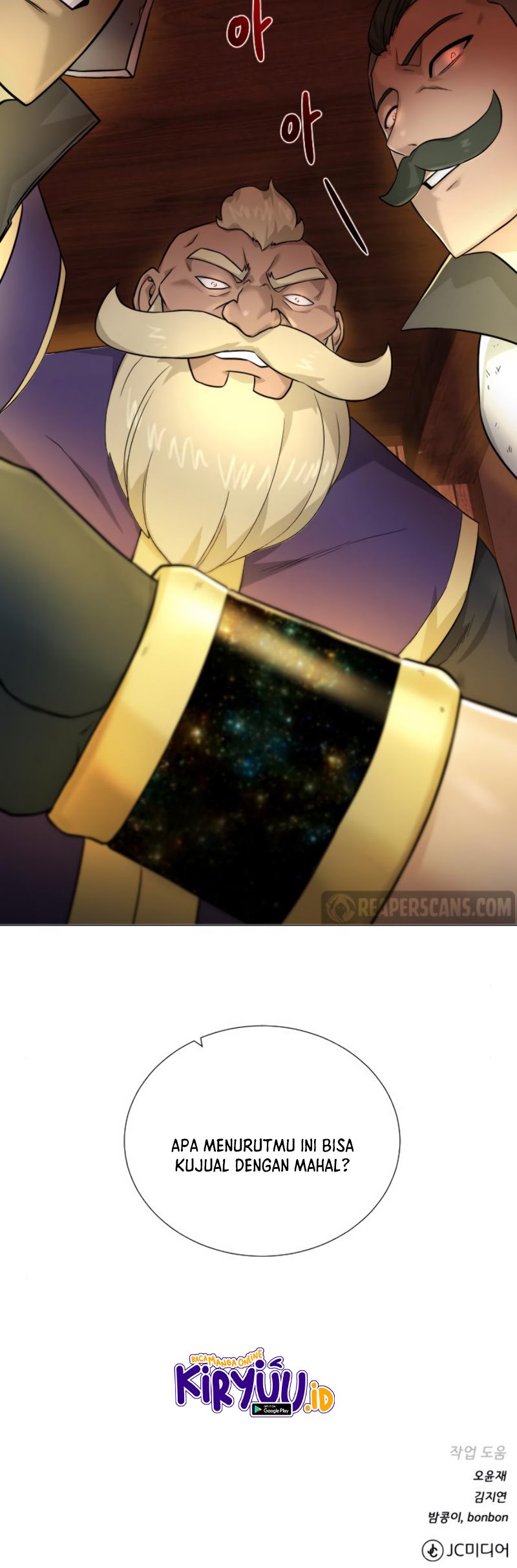 Dungeons & Artifacts Chapter 37 Bahasa Indonesia