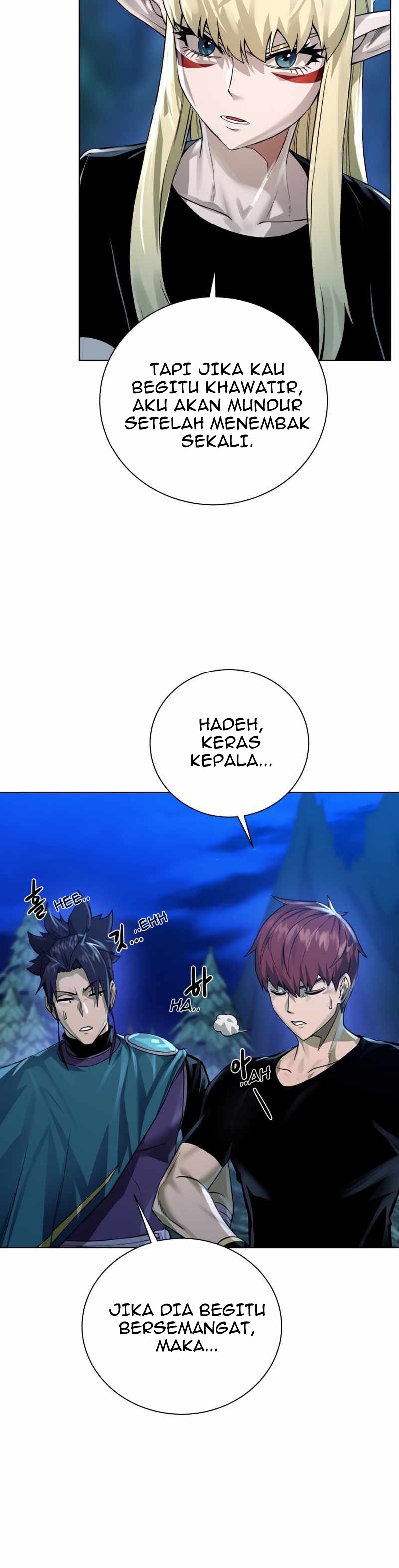 Dungeons & Artifacts Chapter 57 Bahasa Indonesia
