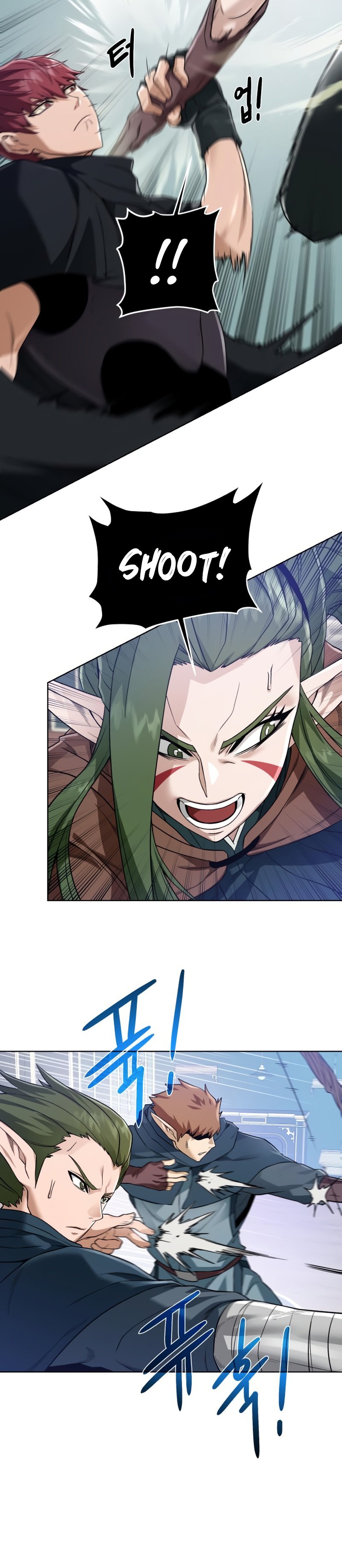 Dungeons & Artifacts Chapter 62 Bahasa Indonesia