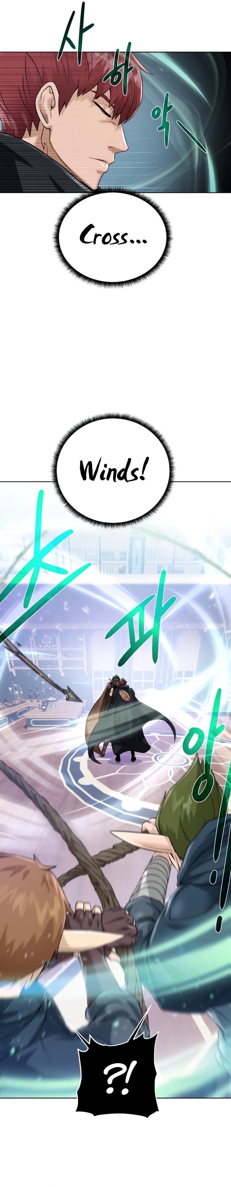 Dungeons & Artifacts Chapter 62 Bahasa Indonesia