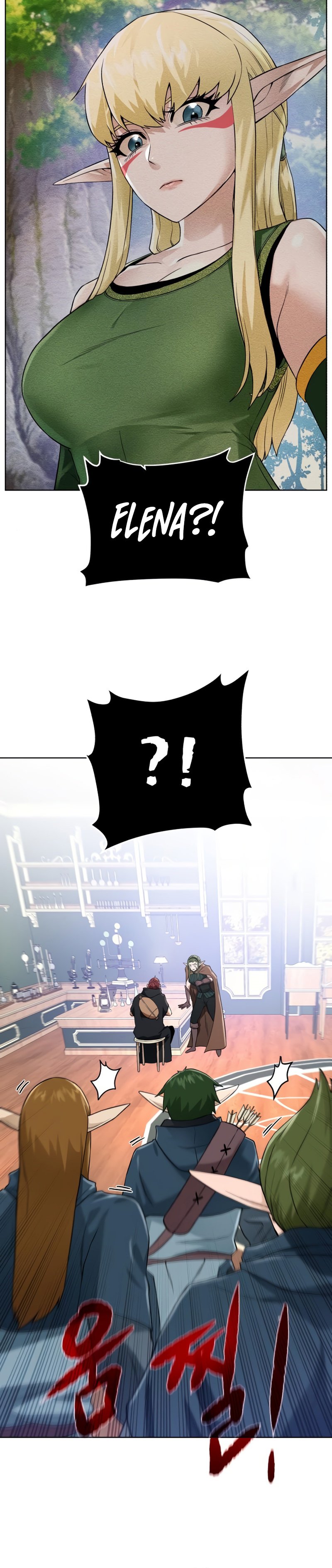 Dungeons & Artifacts Chapter 62 Bahasa Indonesia