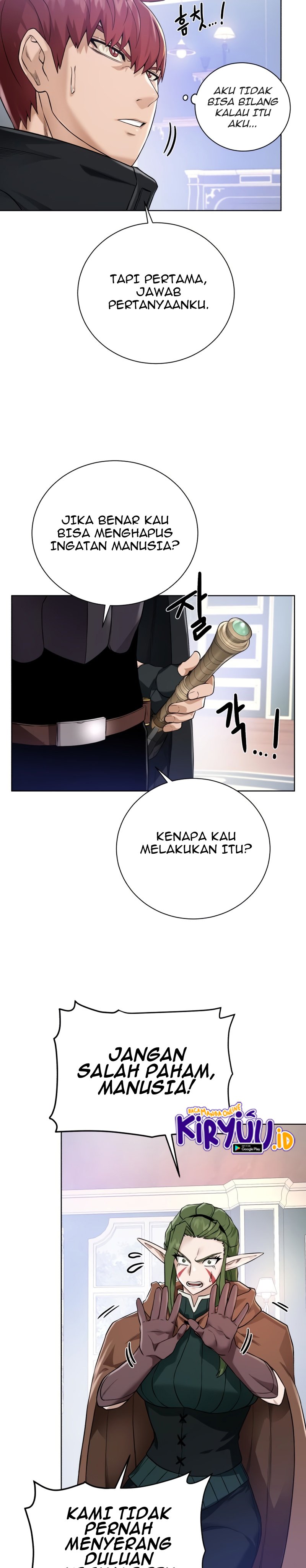 Dungeons & Artifacts Chapter 62 Bahasa Indonesia