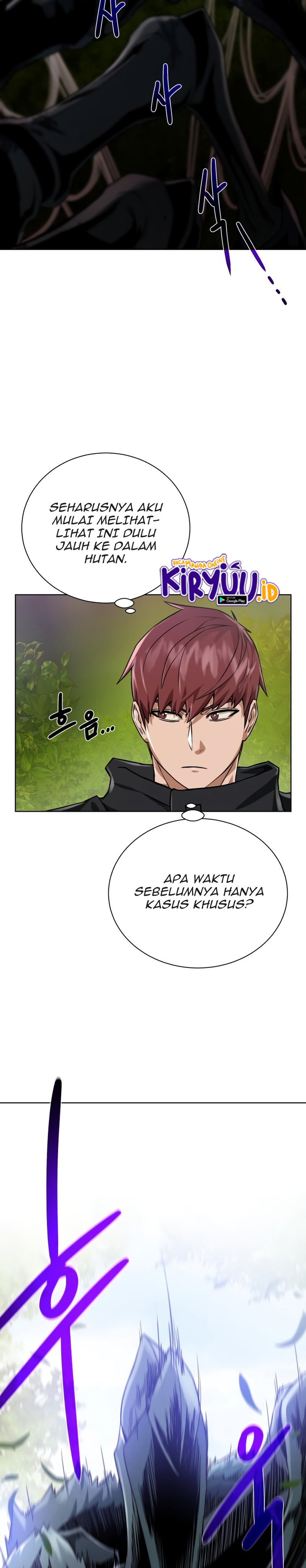 Dungeons & Artifacts Chapter 62 Bahasa Indonesia