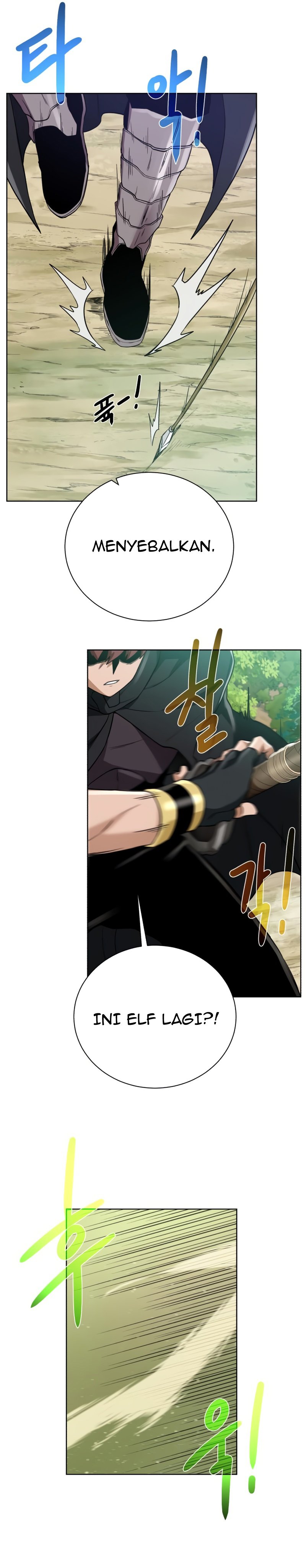 Dungeons & Artifacts Chapter 62 Bahasa Indonesia