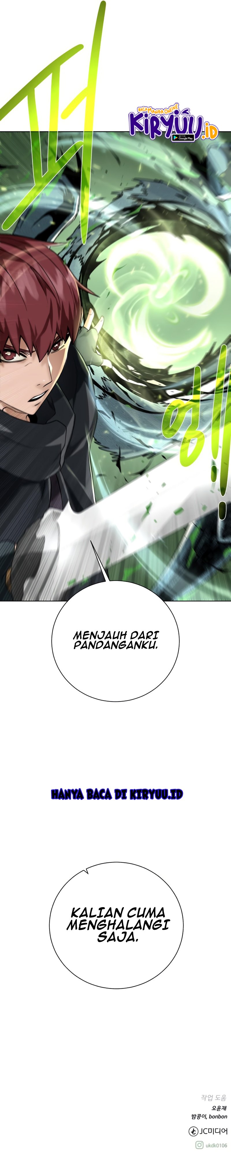 Dungeons & Artifacts Chapter 62 Bahasa Indonesia