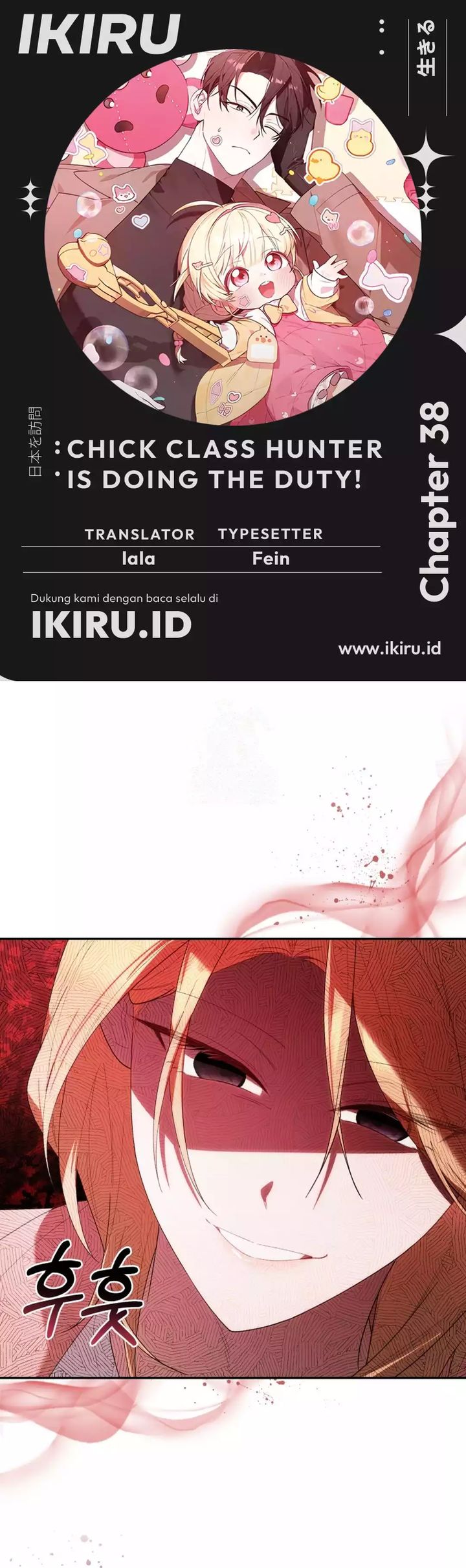 Dungeons and Crayons chapter 38