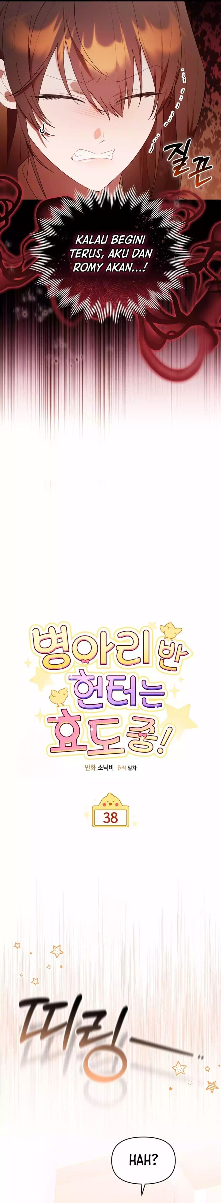 Dungeons and Crayons chapter 38