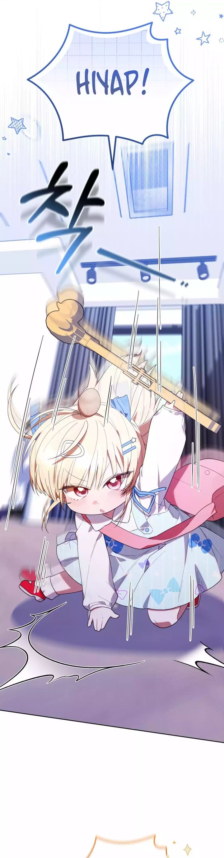 Dungeons and Crayons chapter 38