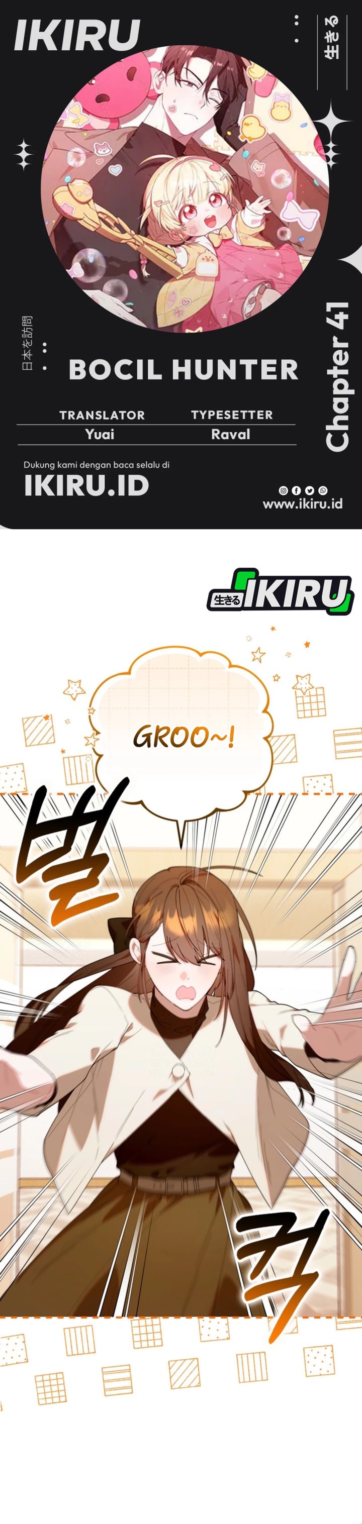 Dungeons and Crayons chapter 41