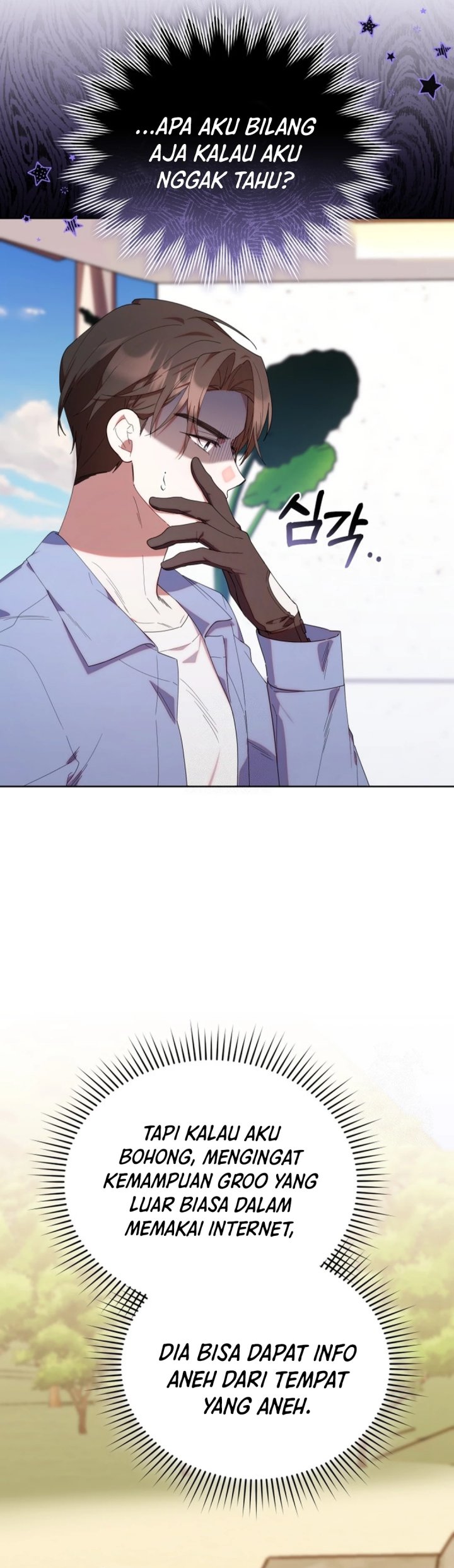 Dungeons and Crayons chapter 41