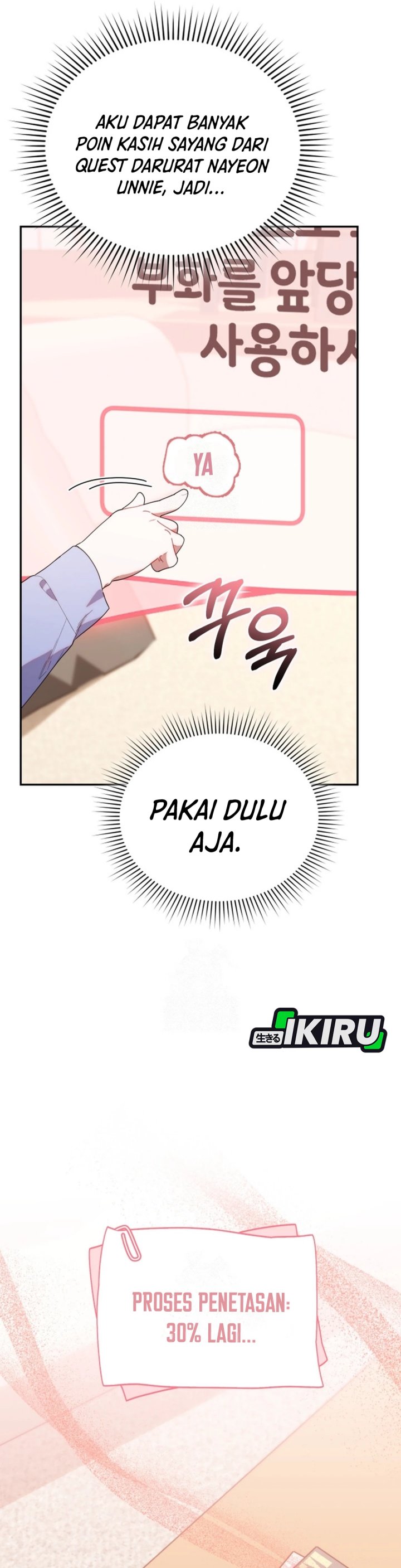 Dungeons and Crayons chapter 41