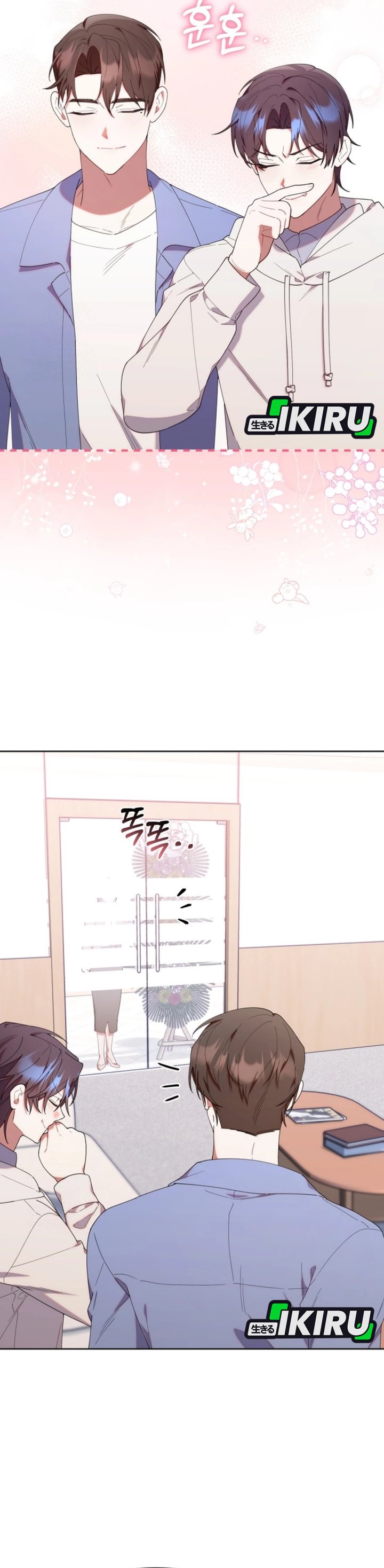 Dungeons and Crayons chapter 41