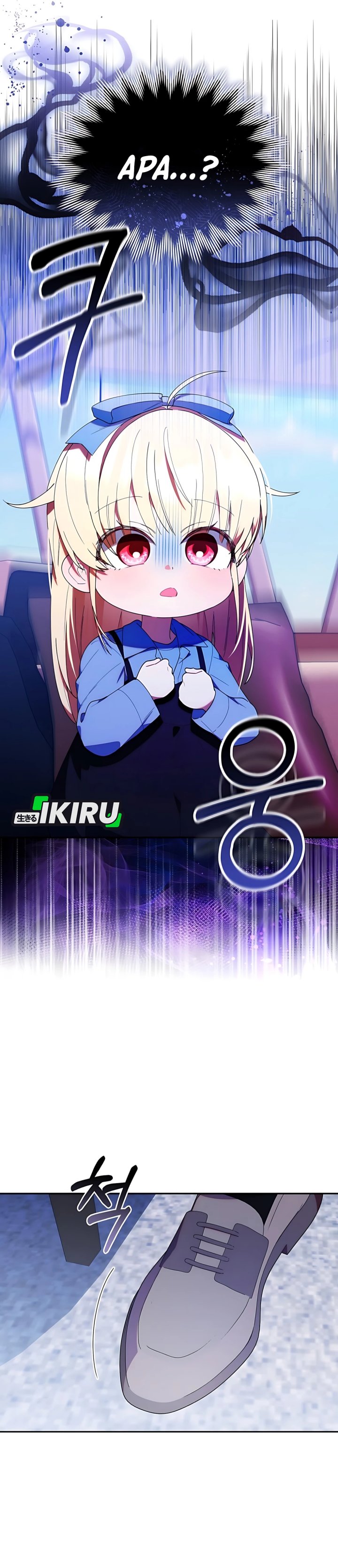 Dungeons and Crayons chapter 42