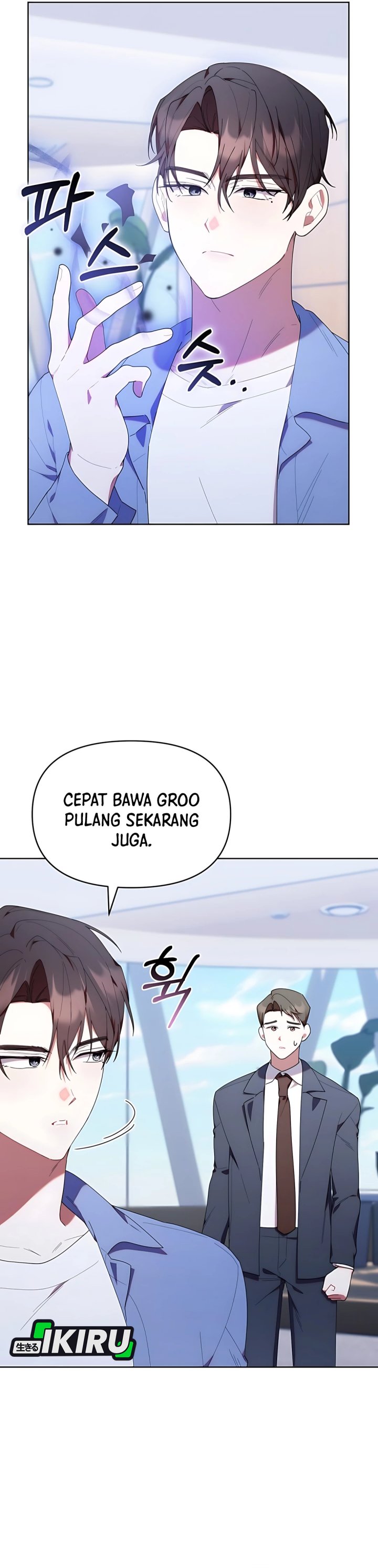 Dungeons and Crayons chapter 42