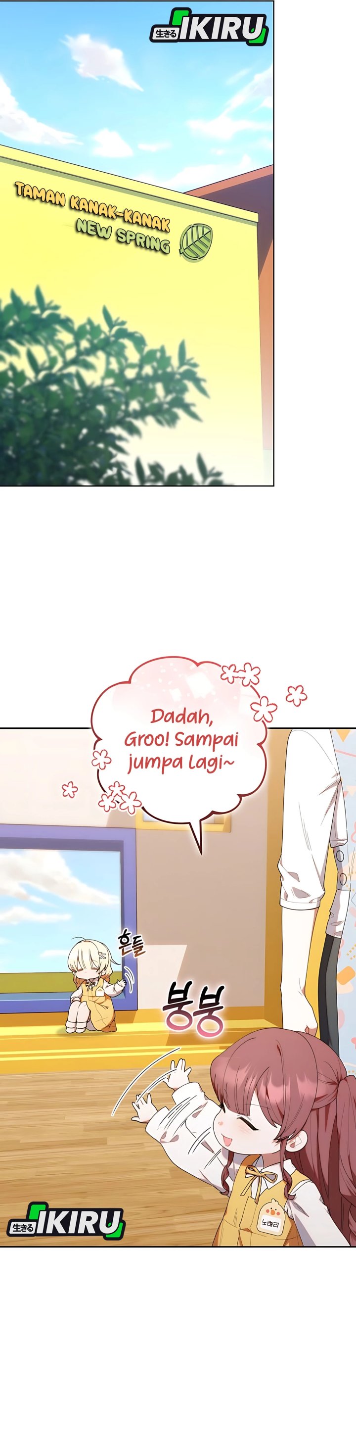 Dungeons and Crayons chapter 42