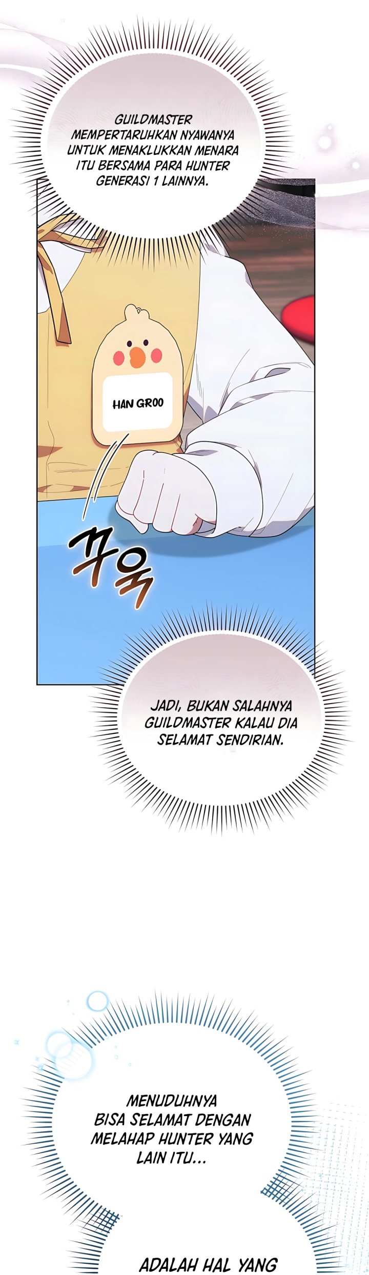 Dungeons and Crayons chapter 42