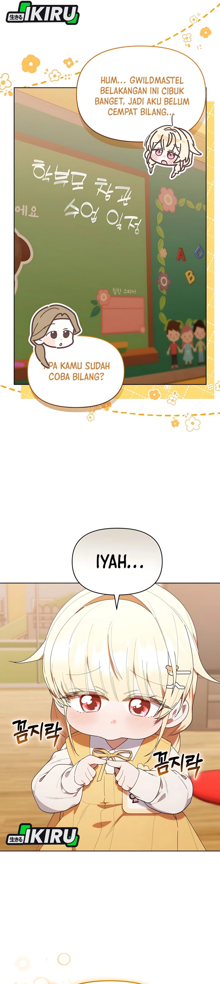 Dungeons and Crayons chapter 42