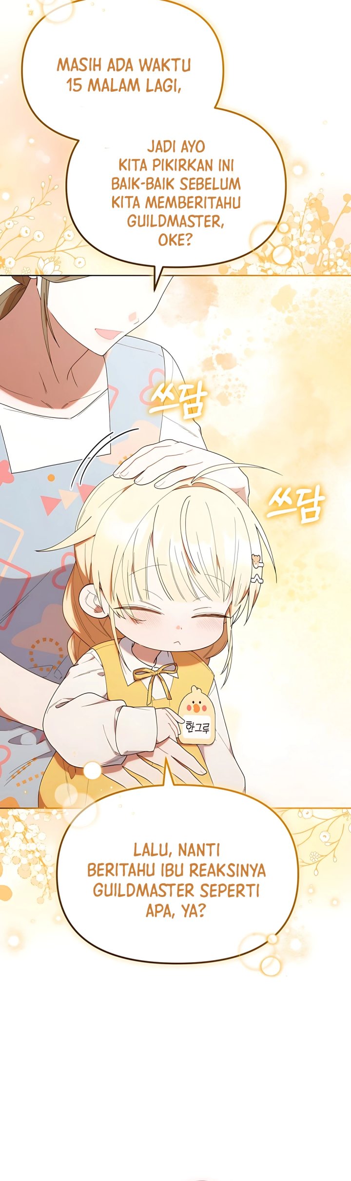 Dungeons and Crayons chapter 42