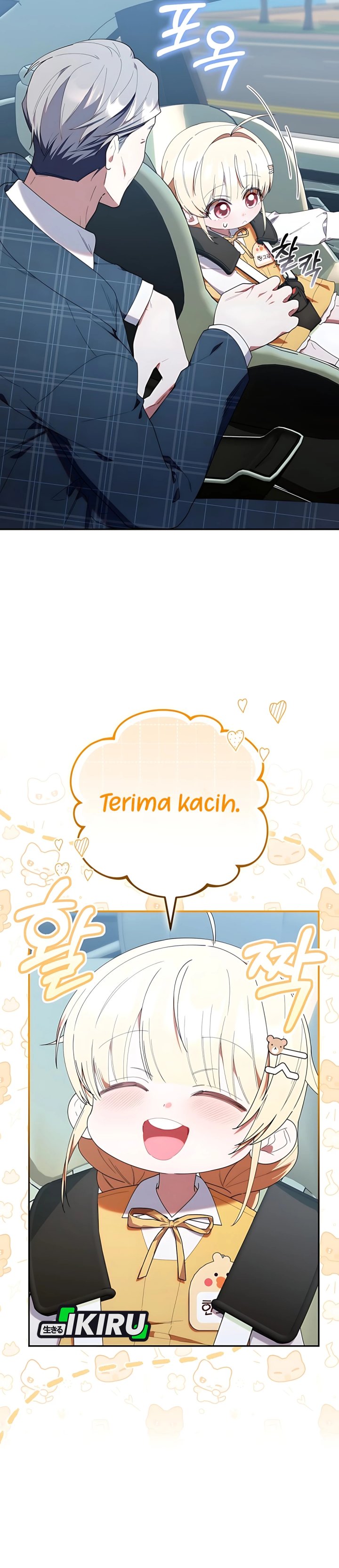 Dungeons and Crayons chapter 42