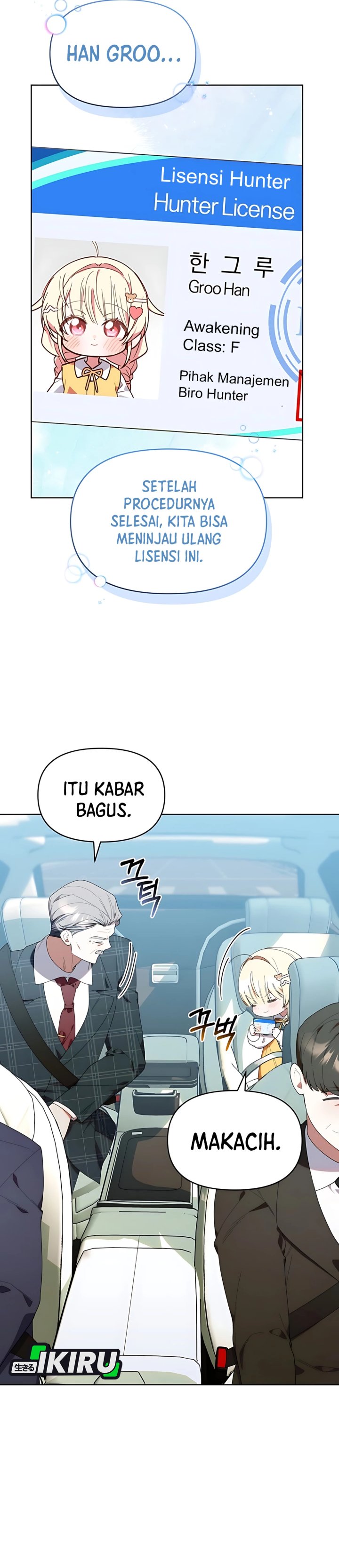 Dungeons and Crayons chapter 42