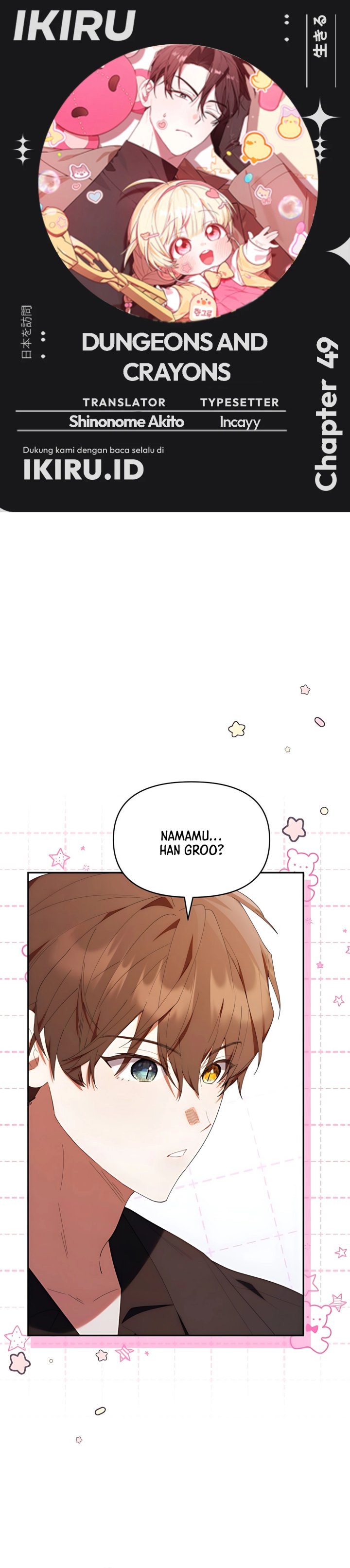 Dungeons and Crayons Chapter 49 Bahasa Indonesia