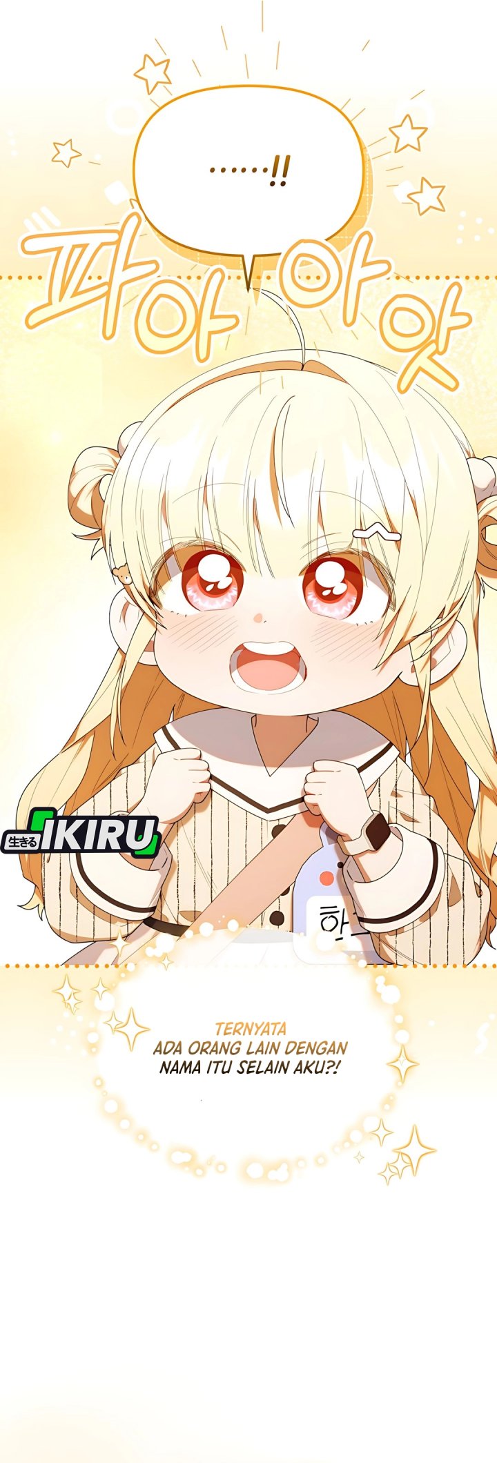 Dungeons and Crayons Chapter 49 Bahasa Indonesia