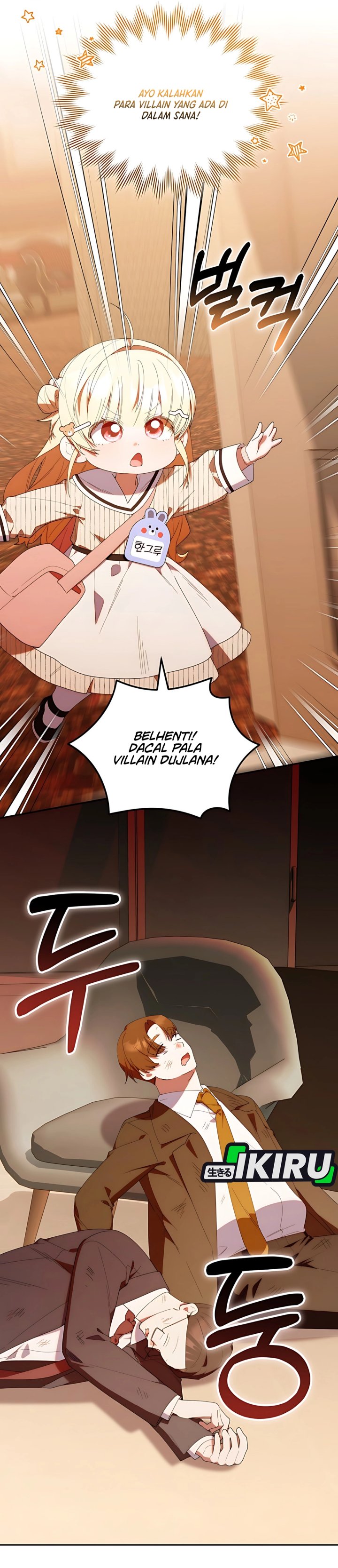 Dungeons and Crayons Chapter 49 Bahasa Indonesia